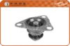 FARE SA 4874 Engine Mounting